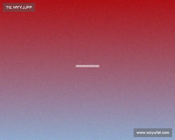 蚌埠牧马电子竞技公司—蚌埠牧马人